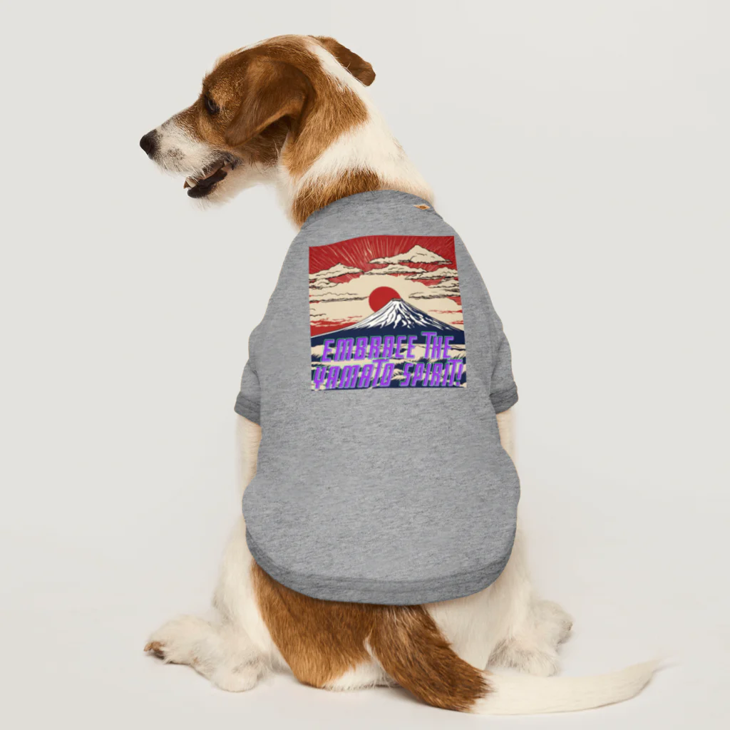 カミカゼダイナーの大和魂富士 Dog T-shirt