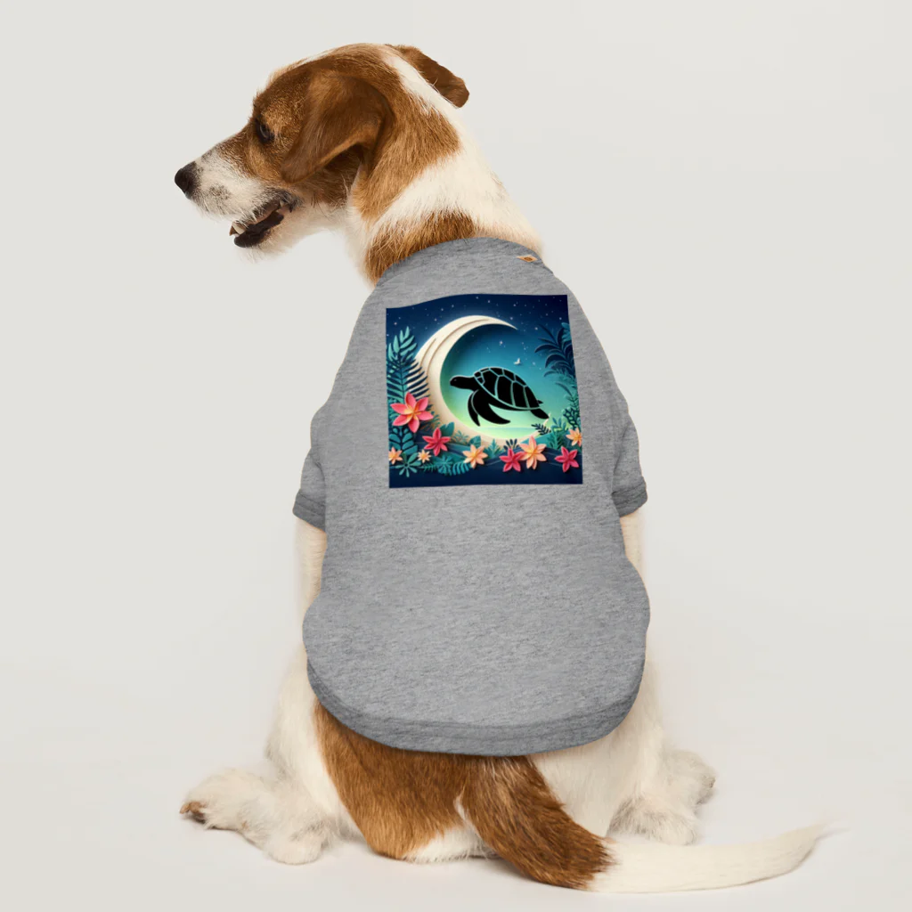 ココナッツアイランド©️のウミガメ Dog T-shirt