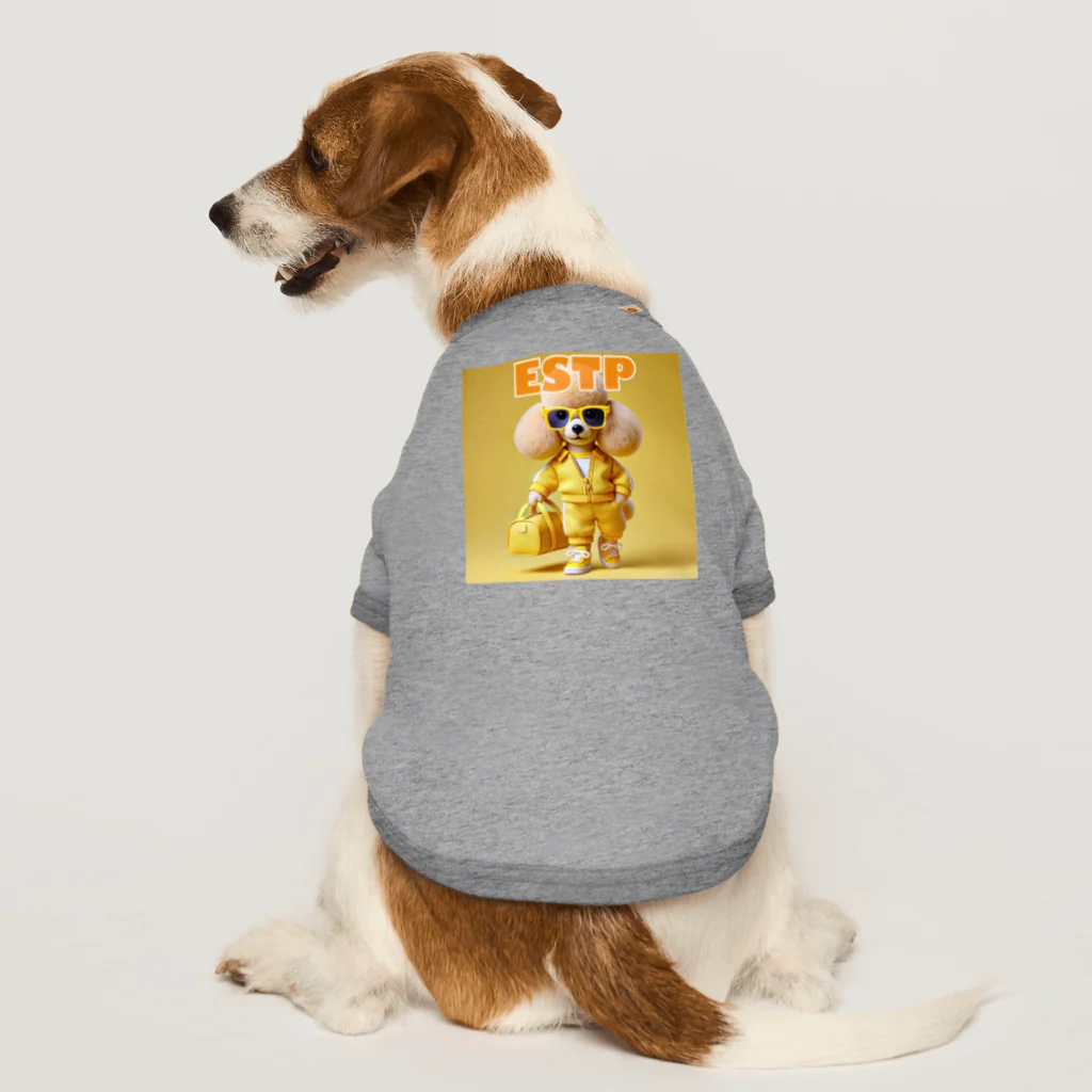 MsArtShopのESTPのトイプードル Dog T-shirt