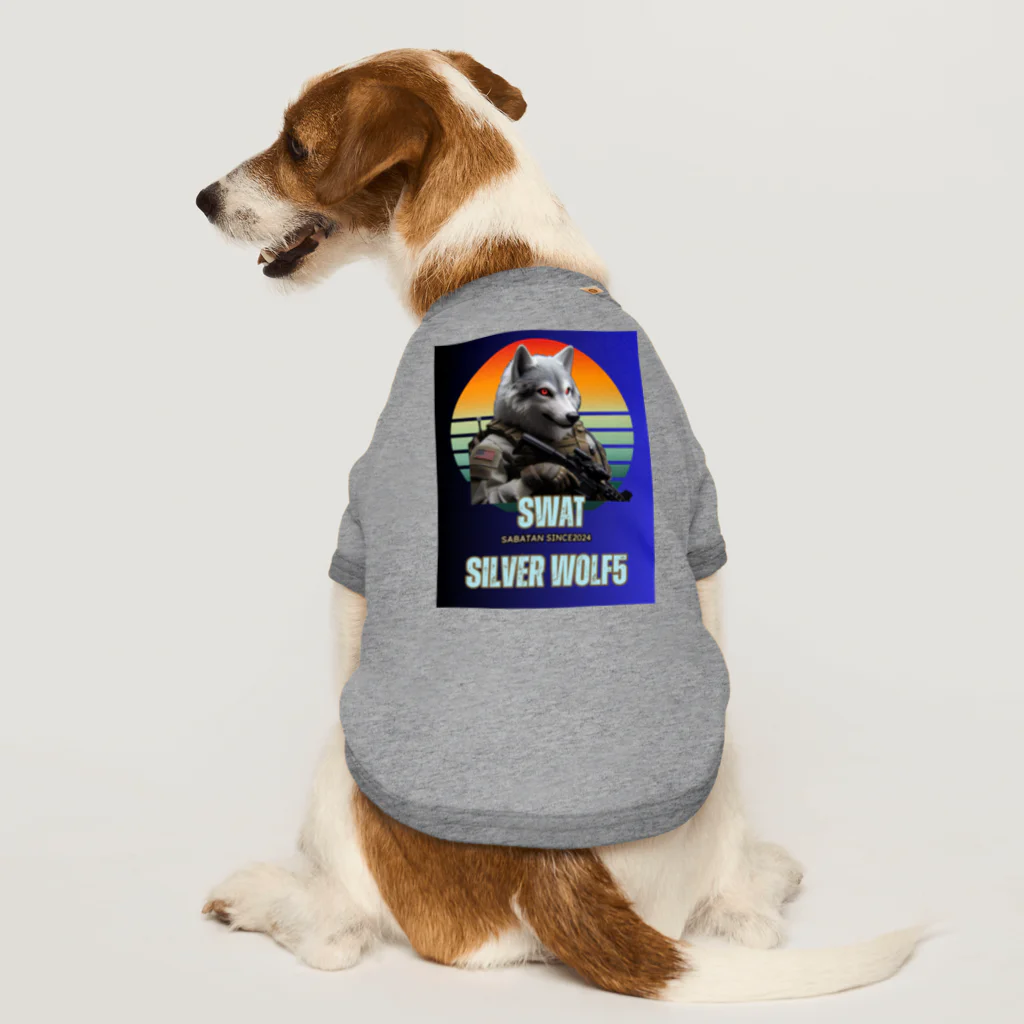 SaBATaNのSWATシルバーウルフ5 Dog T-shirt