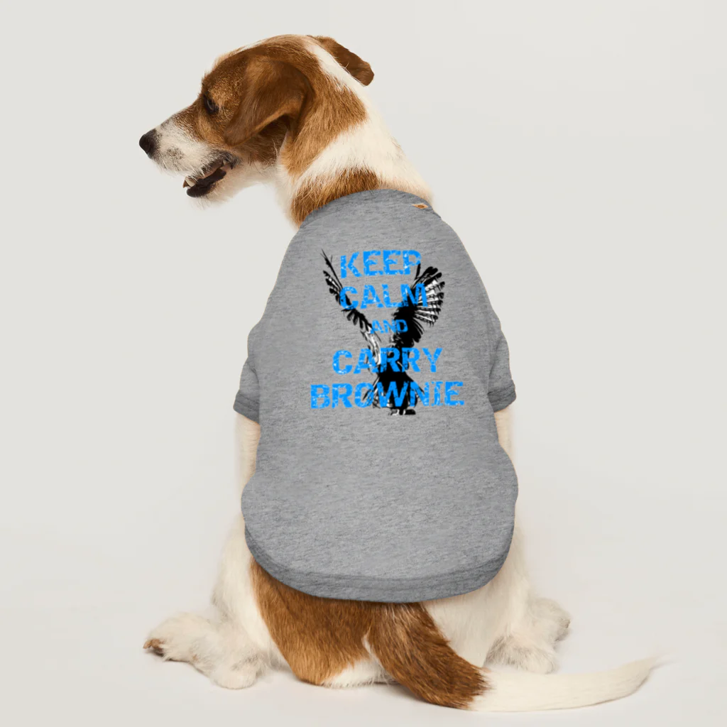 座敷ふくろうのKEEP CALM AND CARRY BROWNIE Dog T-shirt