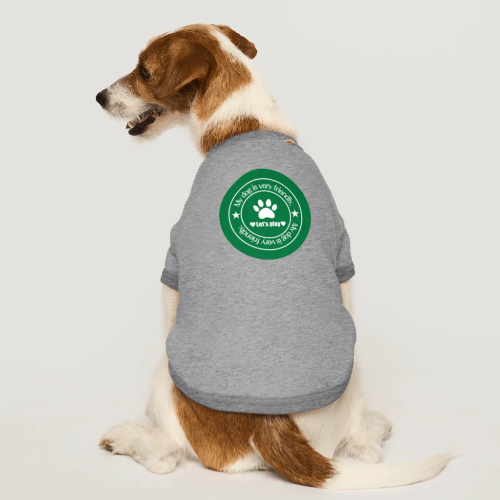 IGGYs ShopのMy dog is very friendly. - お散歩用 ドッグTシャツ