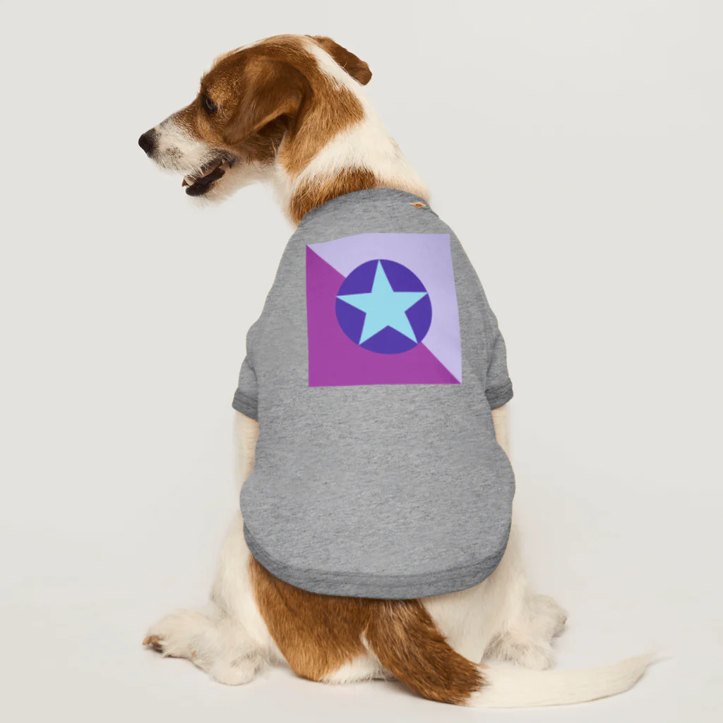 みょん-みょんのキラッキラの流れ星５ｋ Dog T-shirt