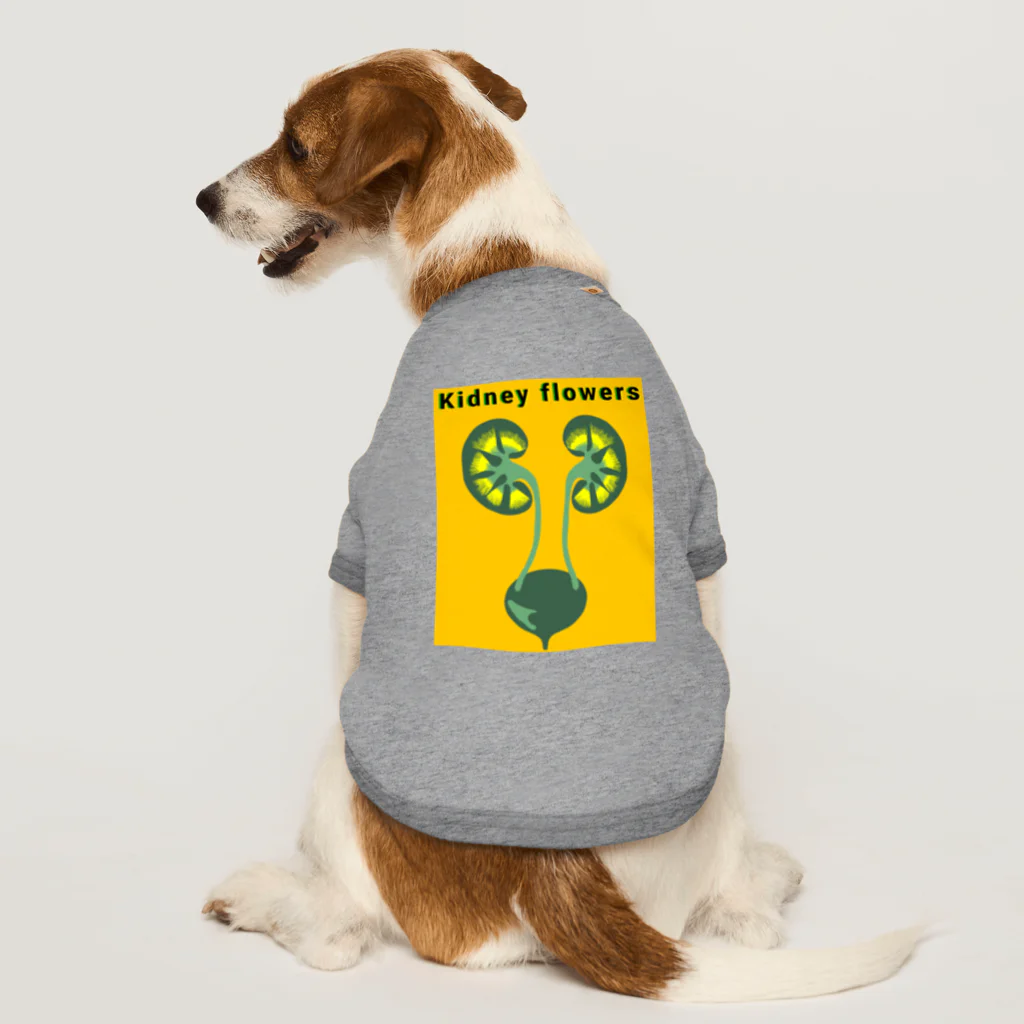 momolove のKidney flowers Dog T-shirt