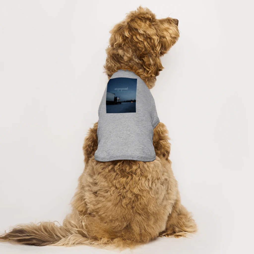 IGC groupのサインポスト Dog T-shirt