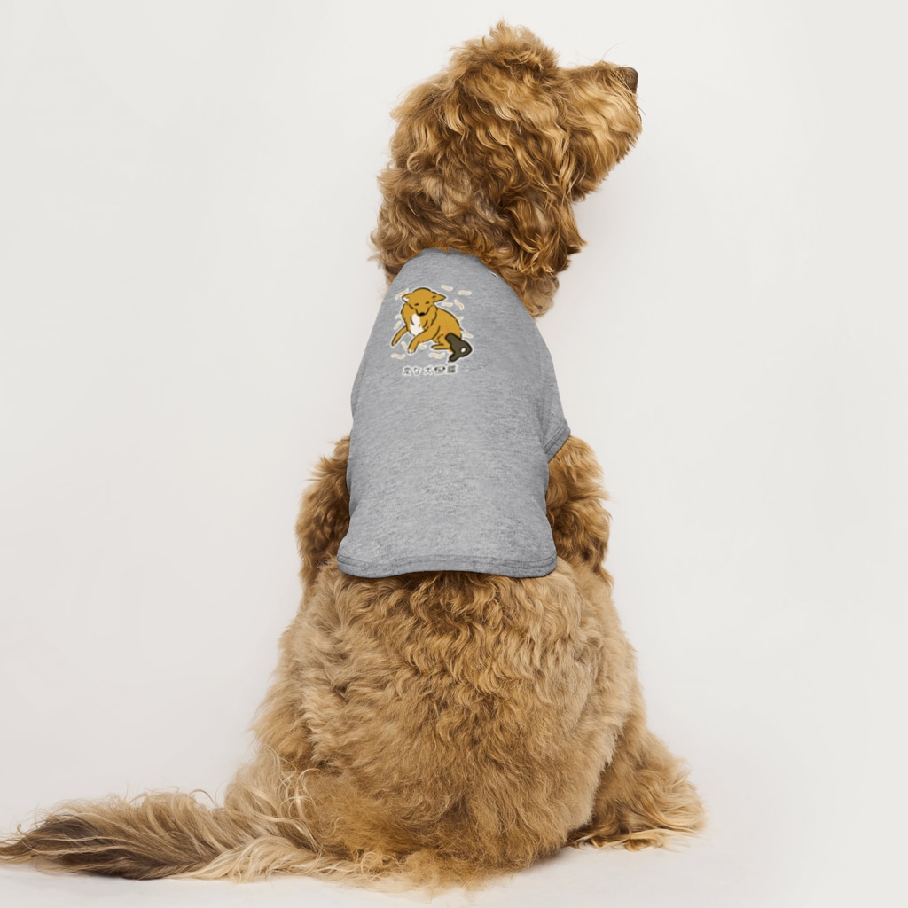 いぬころ｜変な犬図鑑のNo.136 ドライヤースキーヌ[2] 変な犬図鑑 Dog T-shirt