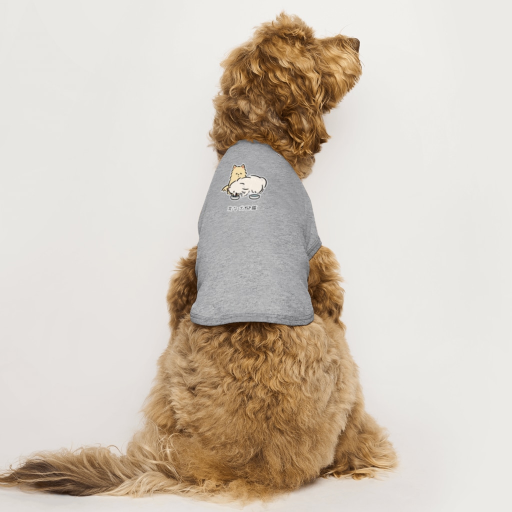いぬころ｜変な犬図鑑のNo.206 ミズヨコドリーヌ[3] 変な犬図鑑 Dog T-shirt