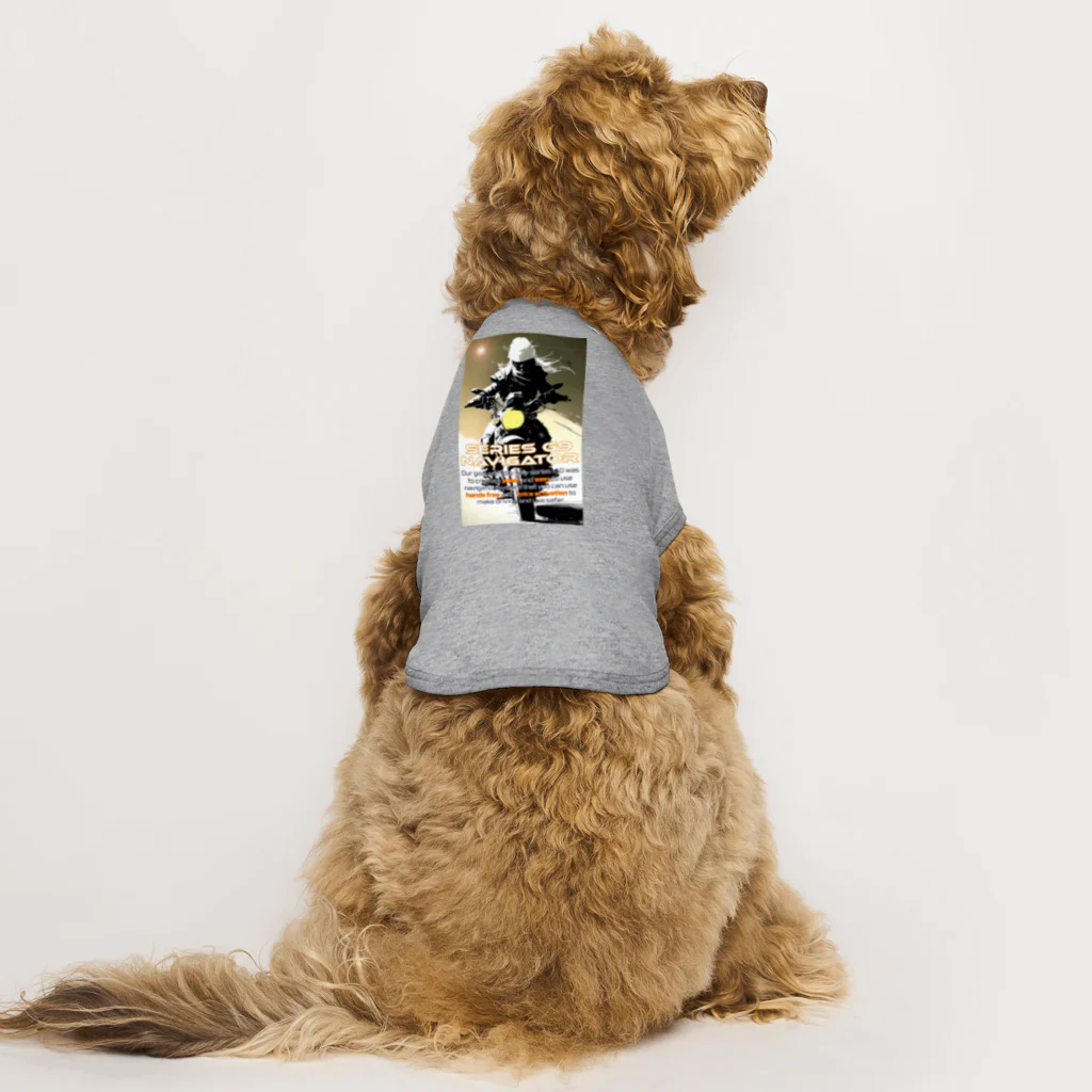 架空屋　好きな指のあの　Series G9 Navigator　公式グッズ Dog T-shirt