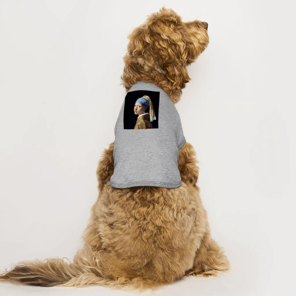 世界美術商店の真珠の耳飾りの少女 / Girl with a Pearl Earring Dog T-shirt