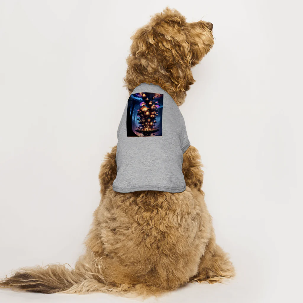 mamichin1122の巨大なキノコのお家 Dog T-shirt