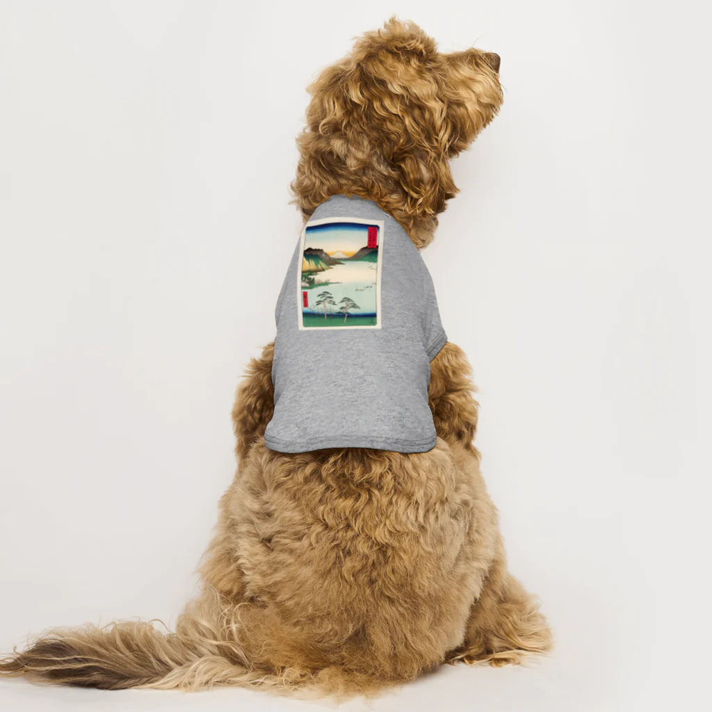浮世絵屋の広重「冨二三十六景㉘　信州諏訪之湖」歌川広重の浮世絵 Dog T-shirt