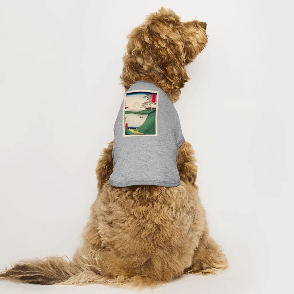 浮世絵屋の広重「冨二三十六景㉚　甲斐御坂越 」歌川広重の浮世絵 Dog T-shirt