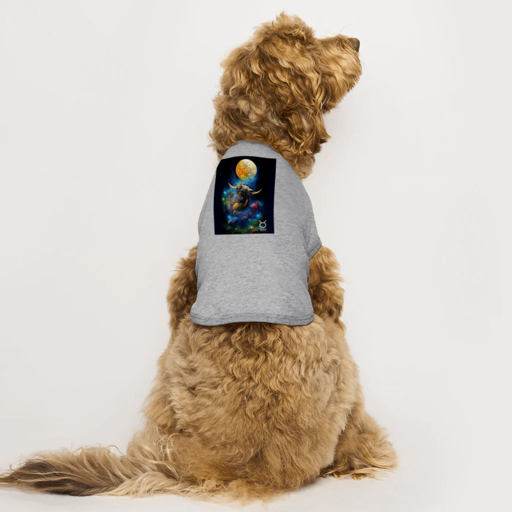 フォアネイル開運ショップの牡牛座（Taurus） Dog T-shirt