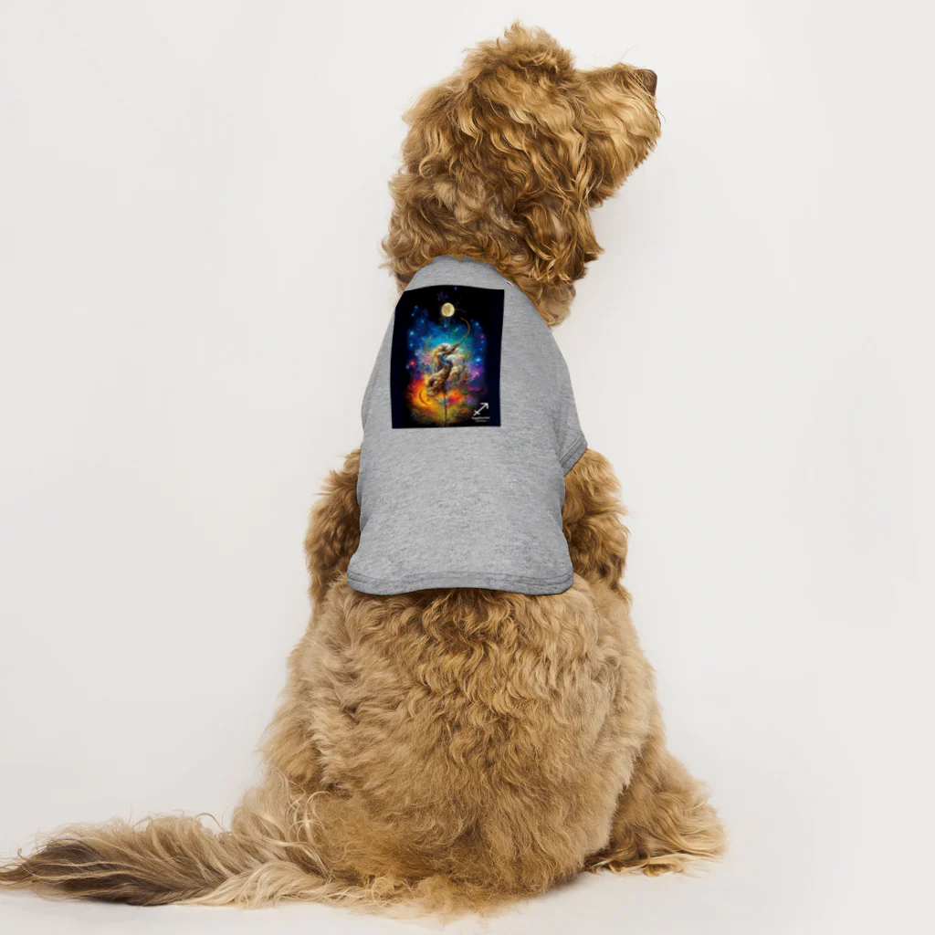 フォアネイル開運ショップの射手座（Sagittarius） Dog T-shirt