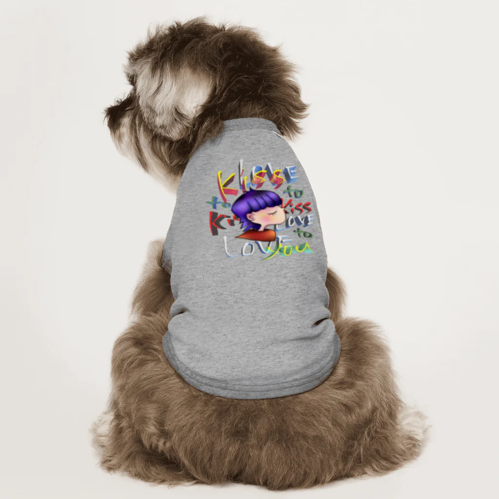 Divina AmoR-ART-のKiss you design  Dog T-shirt