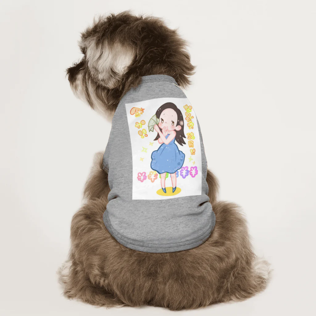 マロンクッキーの歌姫かえりん Dog T-shirt