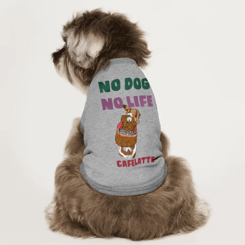 テテオリジナルのうしろ姿シリーズ　カフェラテちゃん Dog T-shirt