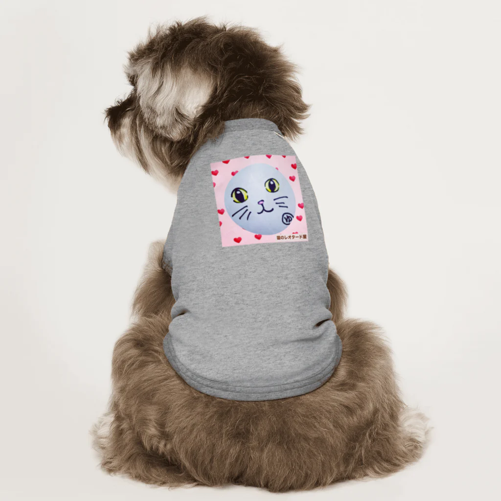 猫のレオタード屋の猫のレオタード屋 Dog T-shirt