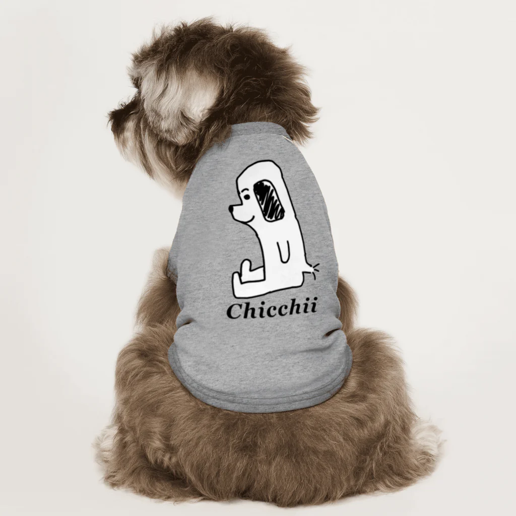chicchiiのちっぴー ドッグTシャツ