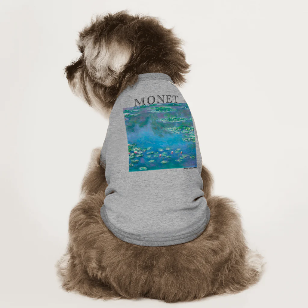 MUGEN ARTのモネ　睡蓮　Claude Monet / Water Lilies Dog T-shirt