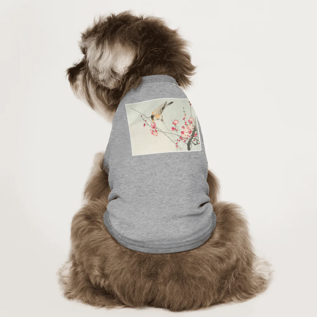 MUGEN ARTの小原古邨　梅に鶯　Ohara Koson / Songbird on blossom branch Dog T-shirt