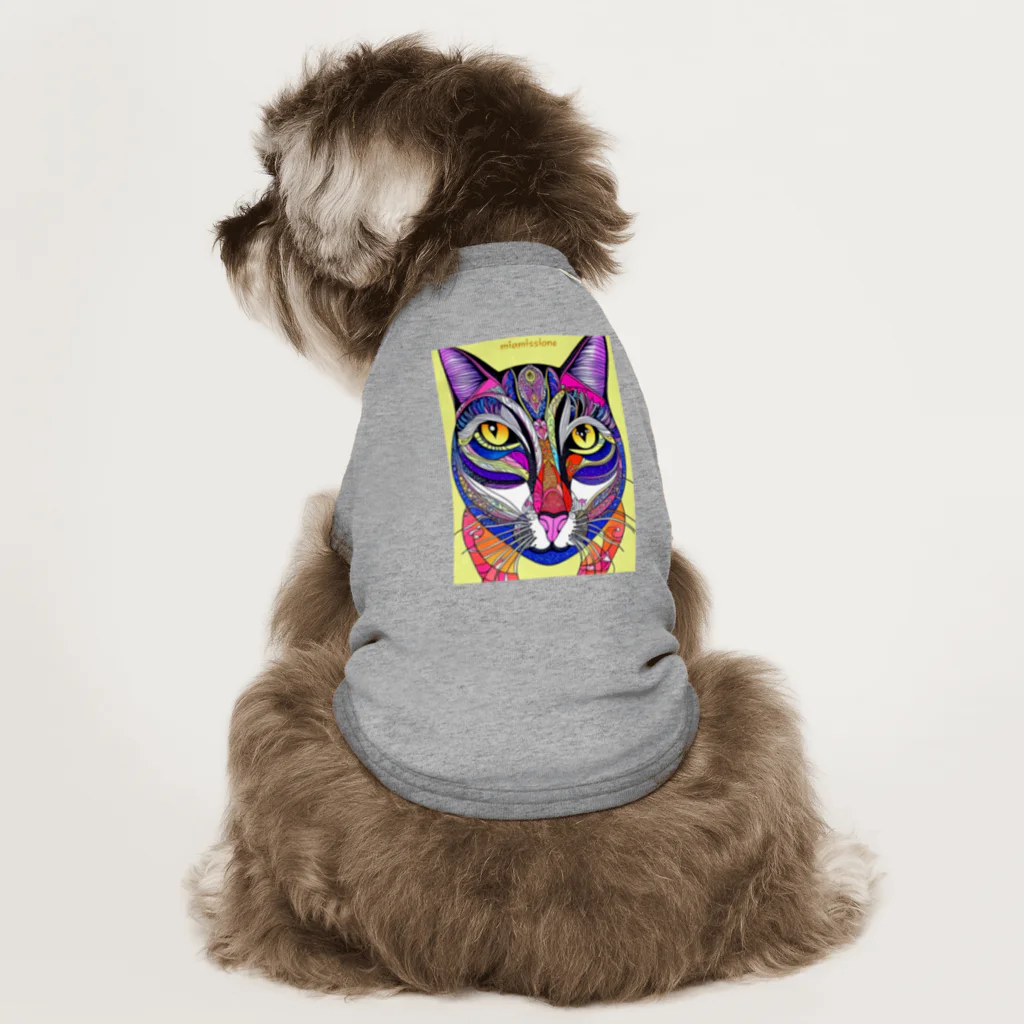 miamissioneのカラフルでエスニックテイストでポップな猫－Colorful, ethnic flavored, pop cat. Dog T-shirt