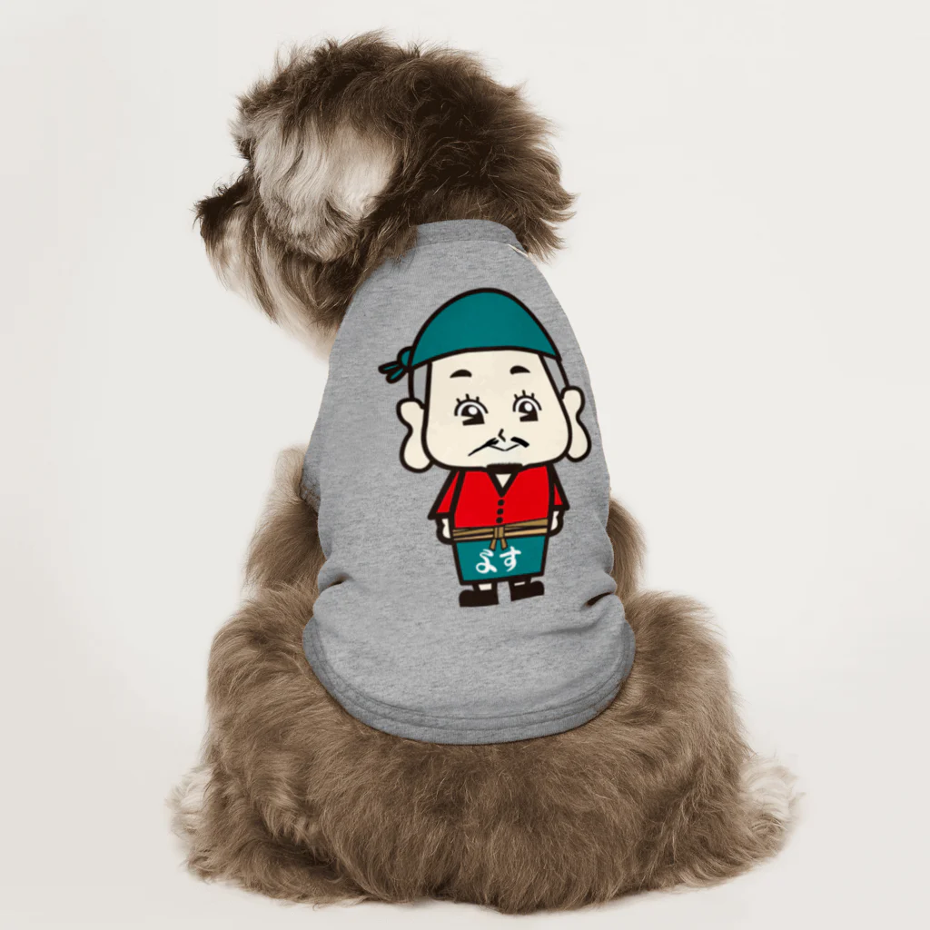 SOSOのお友達のタカシくん ドッグTシャツ