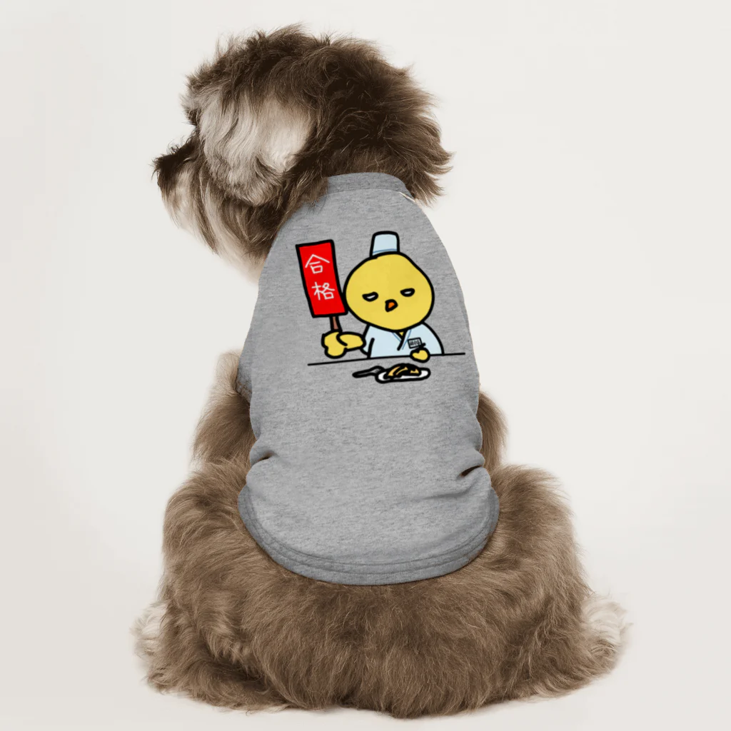 赤羽チキンの赤羽チキンのジャッジ Dog T-shirt