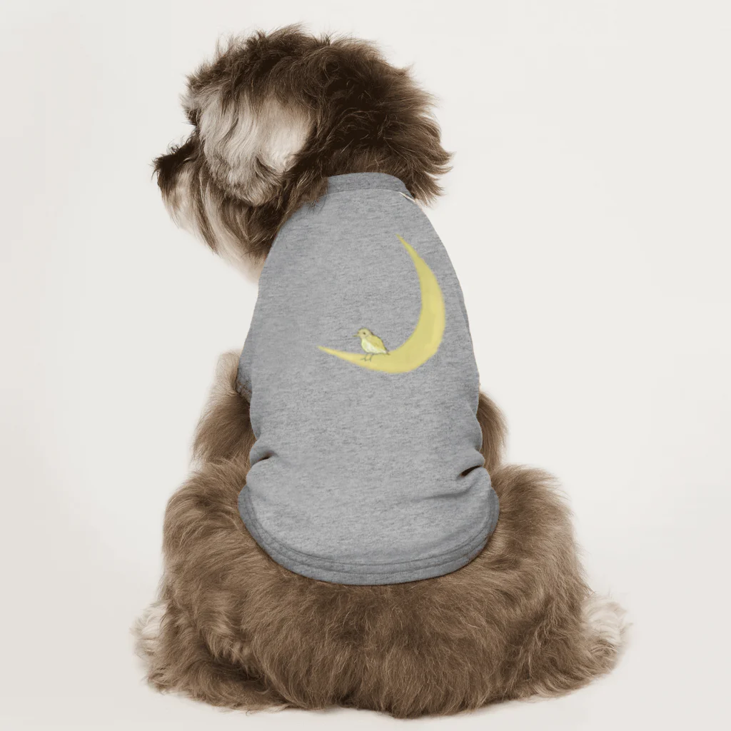 rilybiiのThe watching moon and the resting yellow bird. ドッグTシャツ