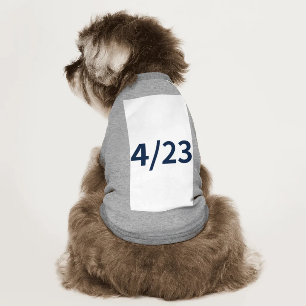 AY-28の日付グッズ4/23バージョン ドッグTシャツ