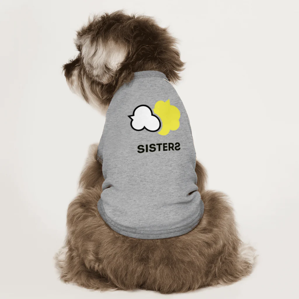 ホームページクリエイター・ターキーのホームページクリエイターターキー（SISTERS）ホワイト ドッグTシャツ