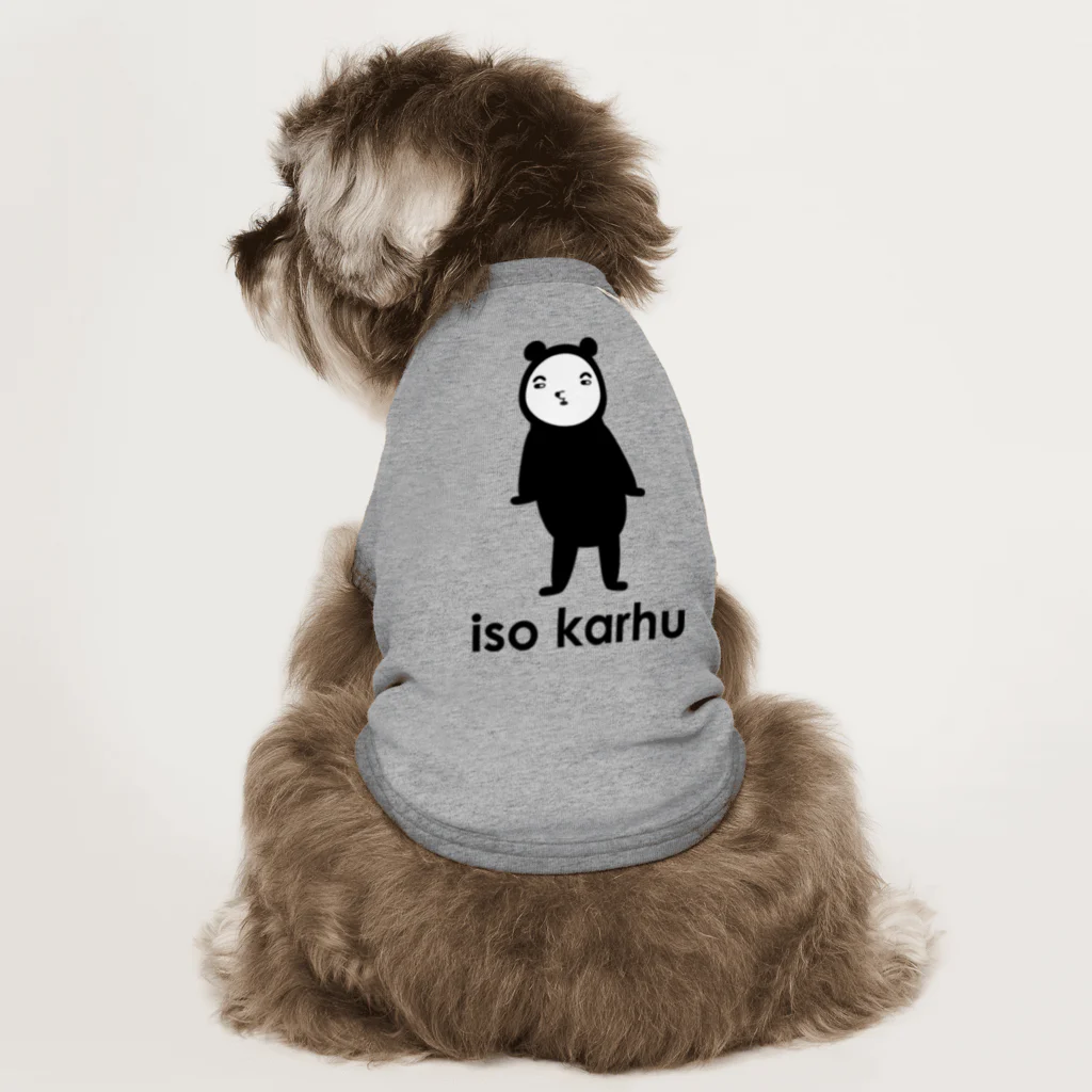 iso karhuのイソカルフ（文字入り） Dog T-shirt