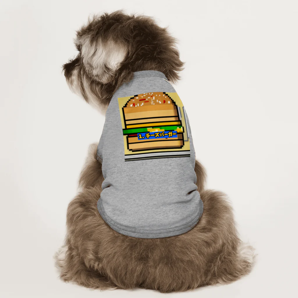 じゅんじゅんのチーズバーガー Dog T-shirt