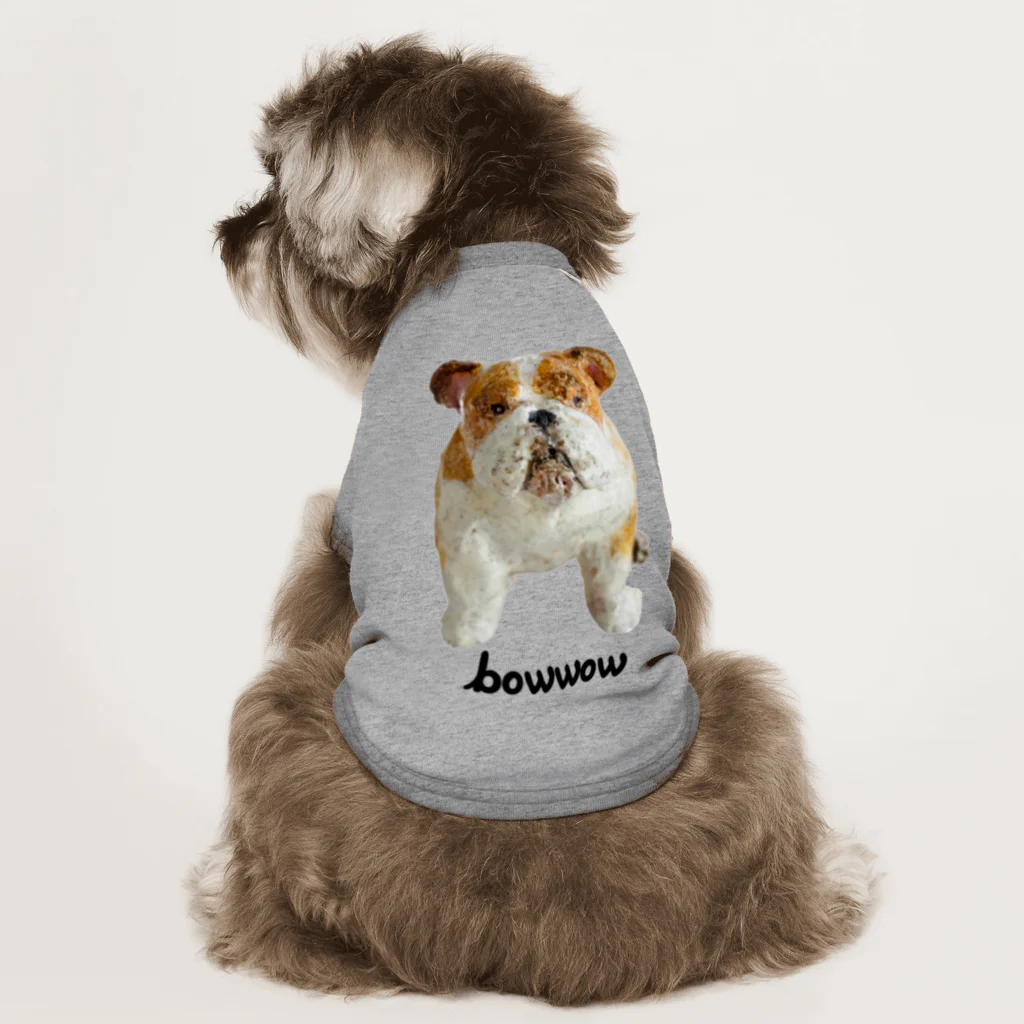 かりたひかりのおみせのブルドッグのバウバウくん Dog T-shirt