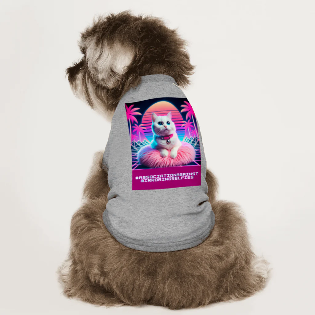 Association Against Mirroring SelfiesのSynthwave_cats Dog T-shirt