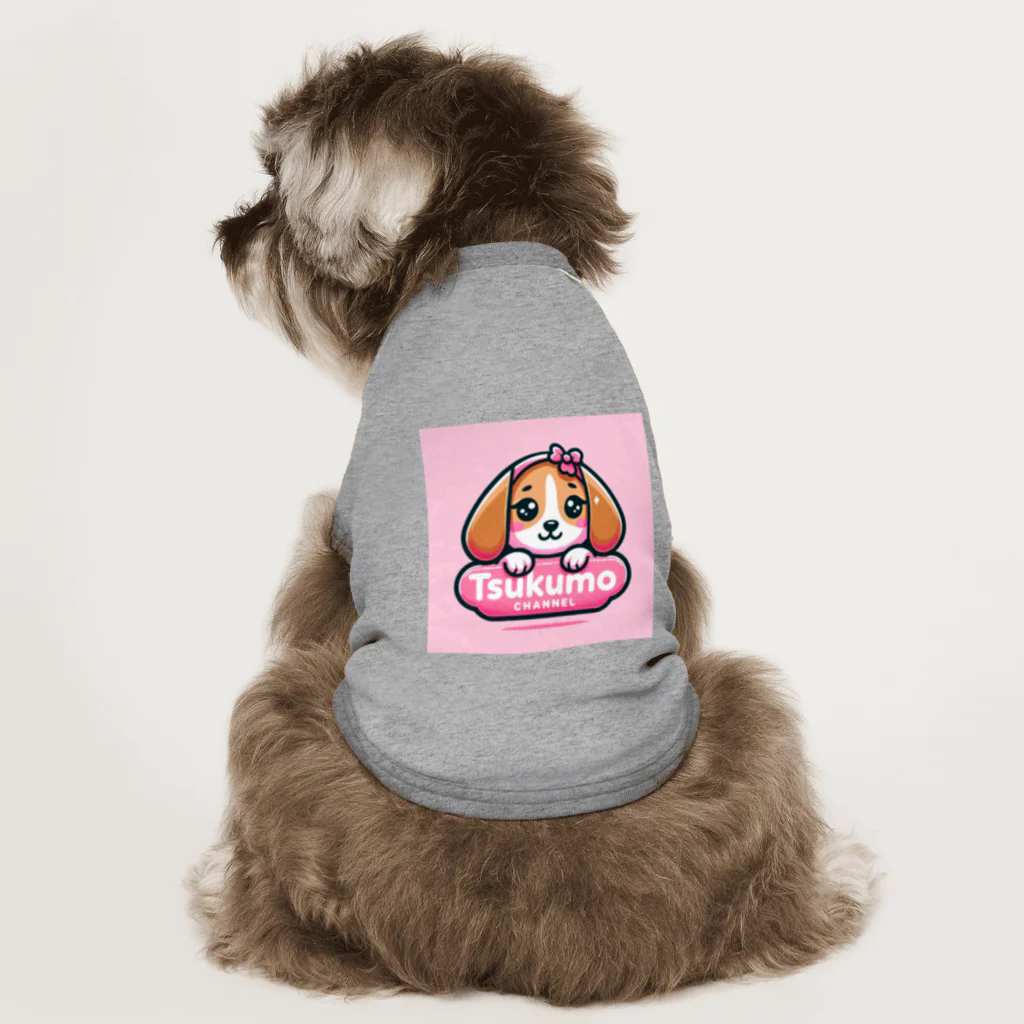 TUKUMOのビーグル犬　つくも ドッグTシャツ