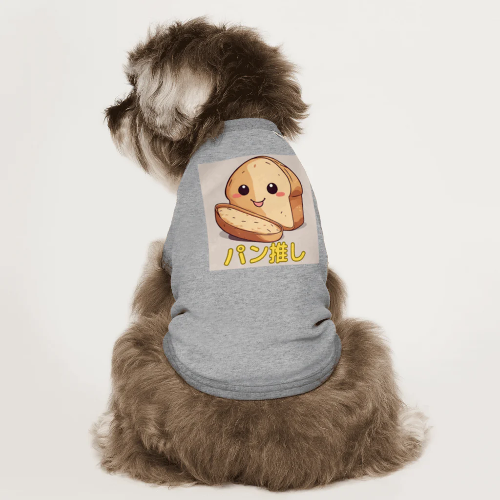 atsusamのパン推しくん Dog T-shirt