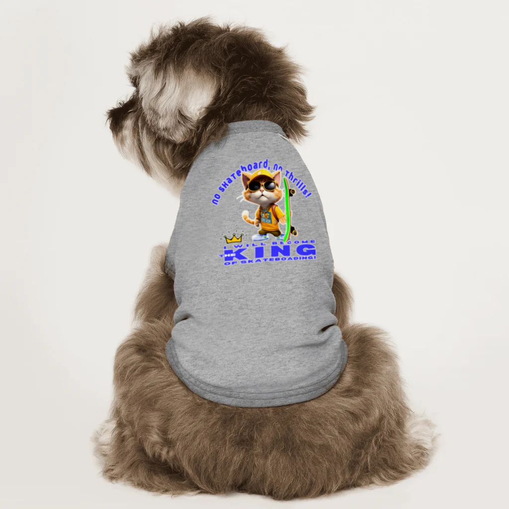 kazu_gのスケボーのない人生なんて!(子猫の野望) Dog T-shirt