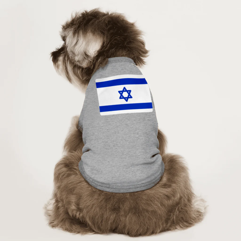 お絵かき屋さんのイスラエルの国旗 ドッグTシャツ