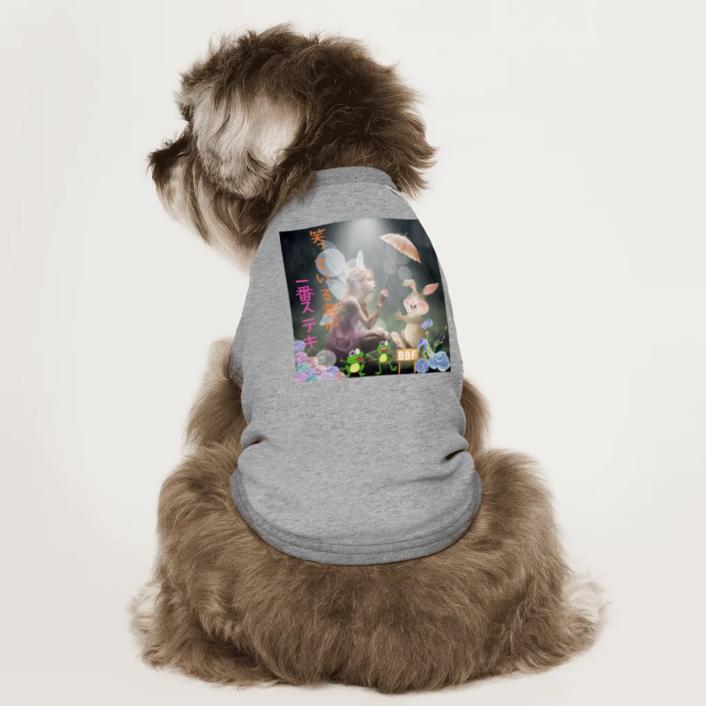 bigbamboofamilyのbigbamboofamily Dog T-shirt