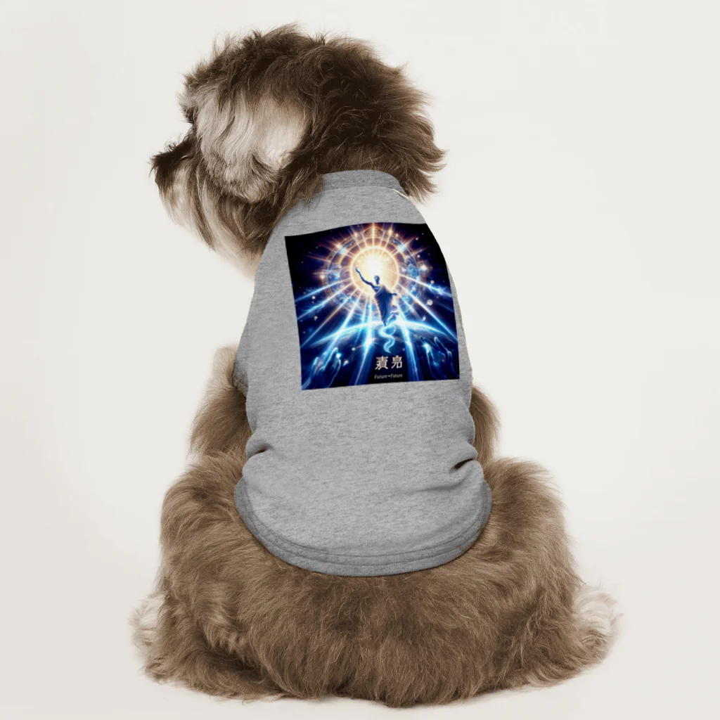 miracoloのmystical atmosphere  Dog T-shirt