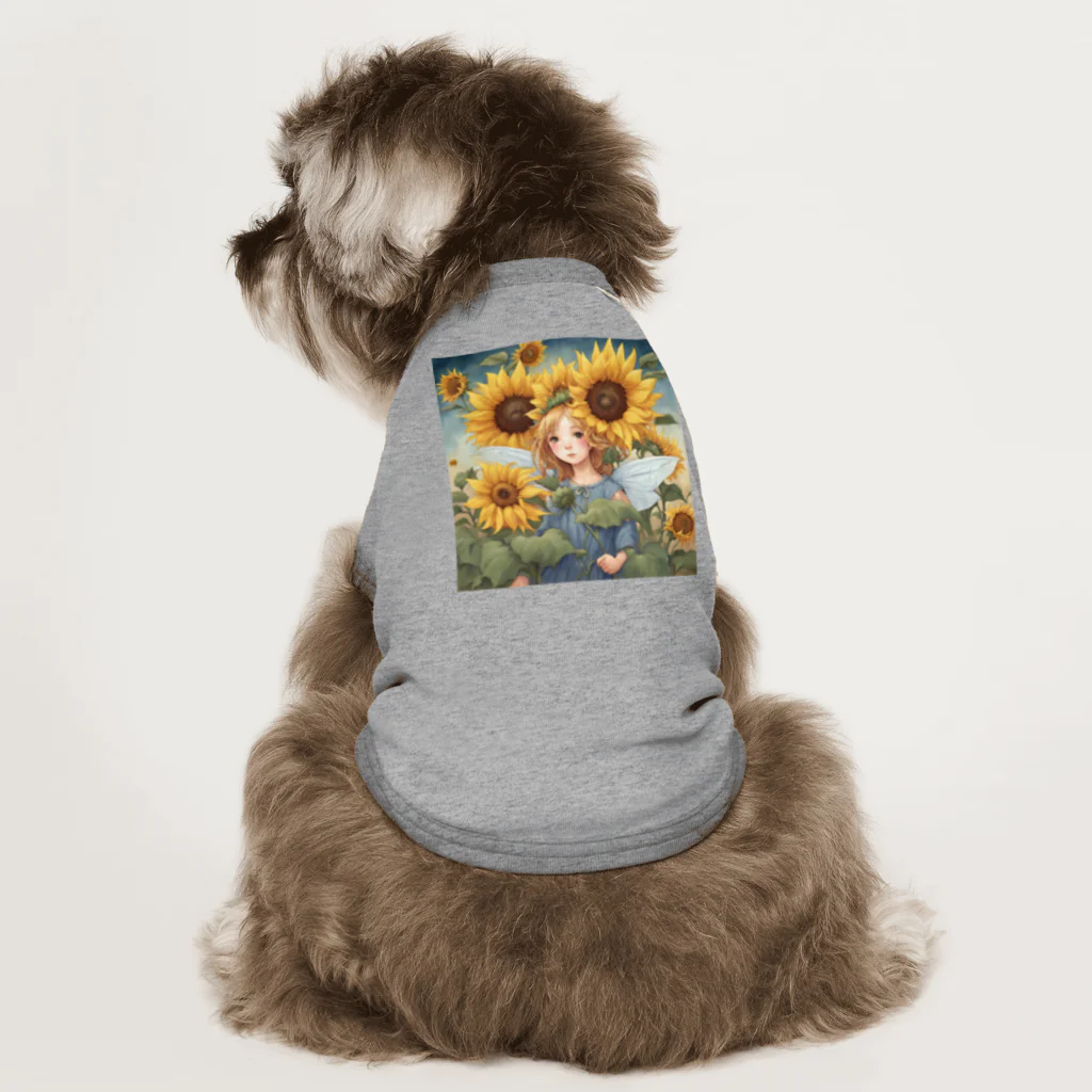 かるるんショップのひまわりの妖精　ひまわり畑でランララ〜ン Dog T-shirt