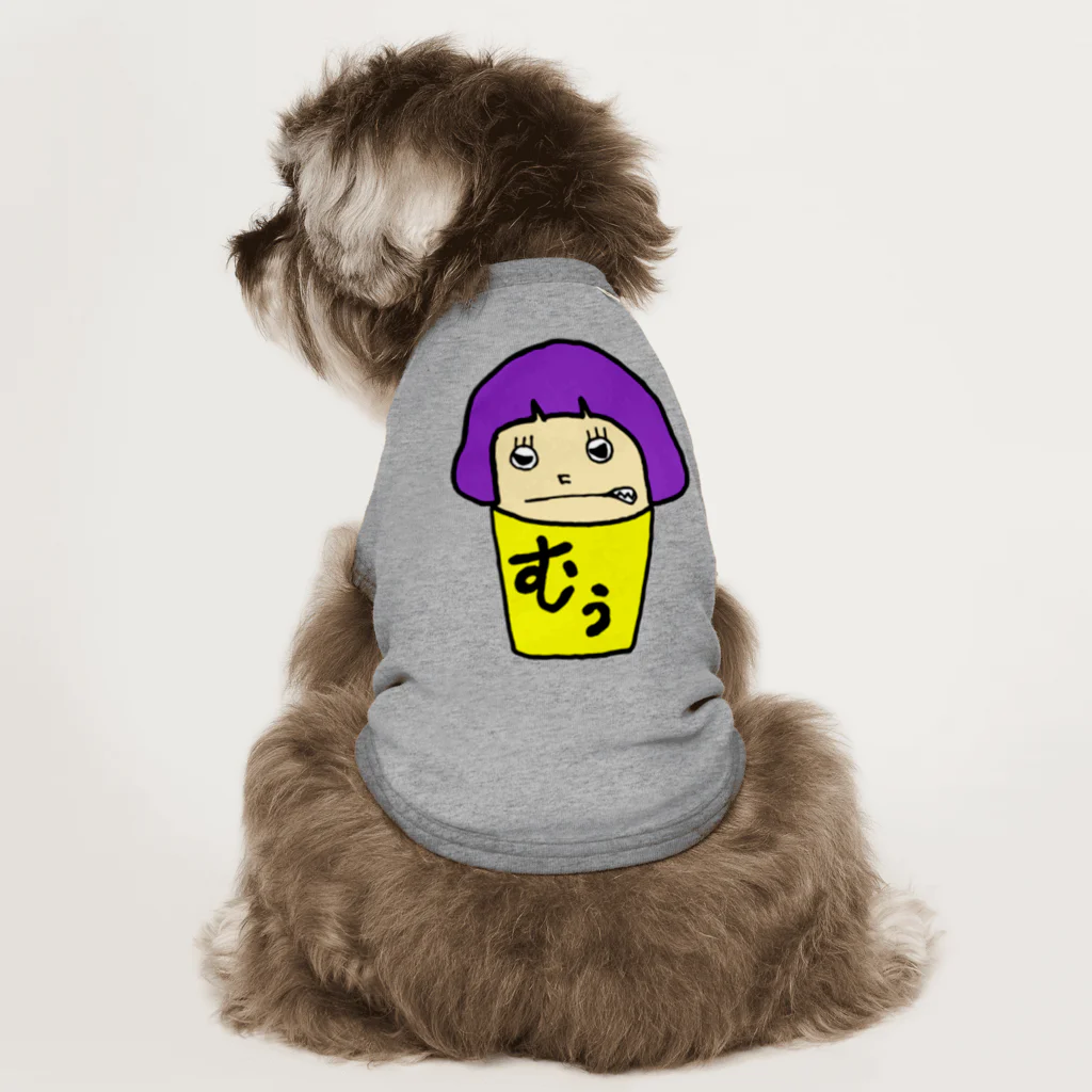 sooomaxの四角いちゃん(怒) ドッグTシャツ