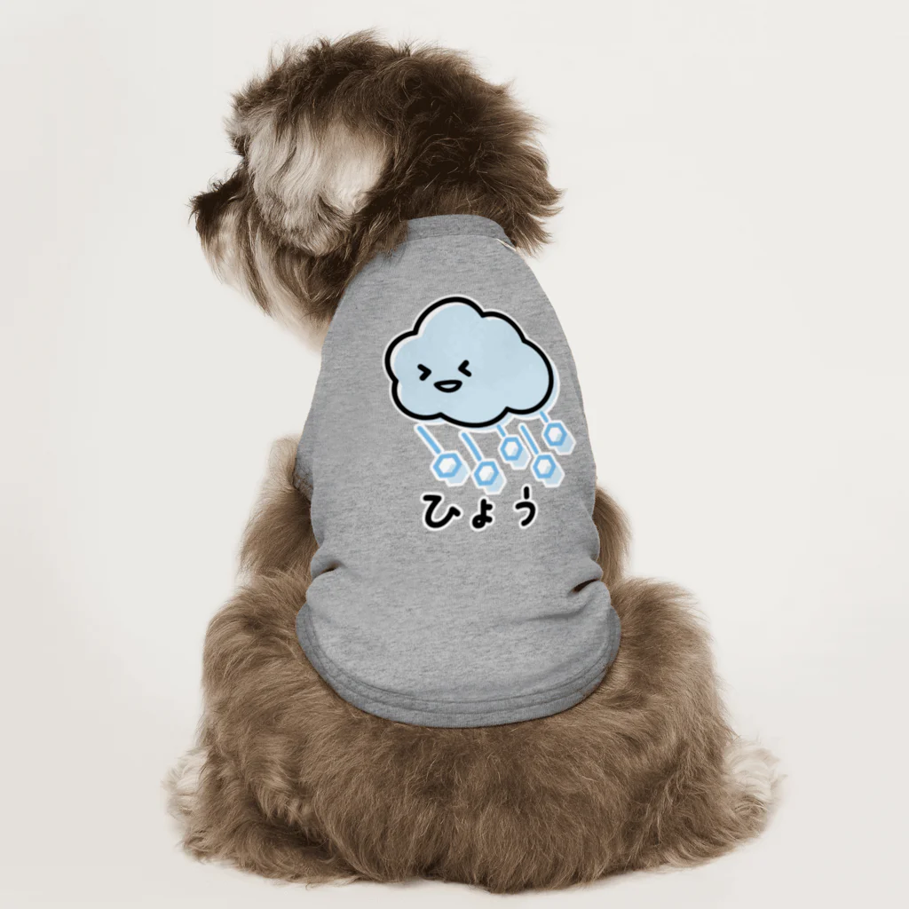 funny puppyのひょう Dog T-shirt