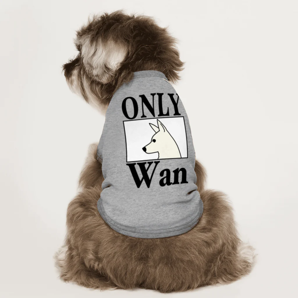 ONPu.ARTのオンリーWan Dog T-shirt