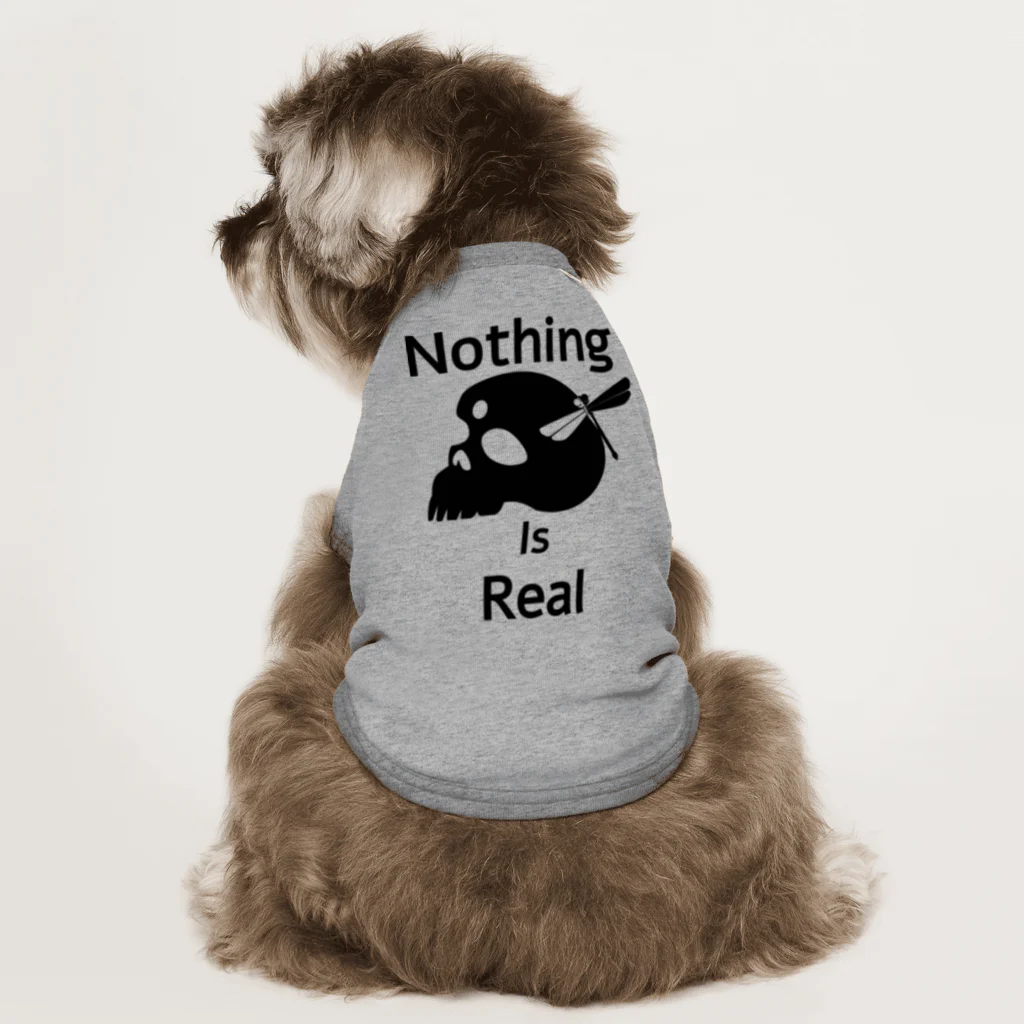 『NG （Niche・Gate）』ニッチゲート-- IN SUZURIのNothing Is Real.（黒） Dog T-shirt