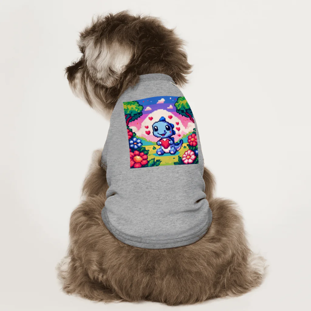 ドット職人のピクセルアート 恐竜の子ども Dog T-shirt