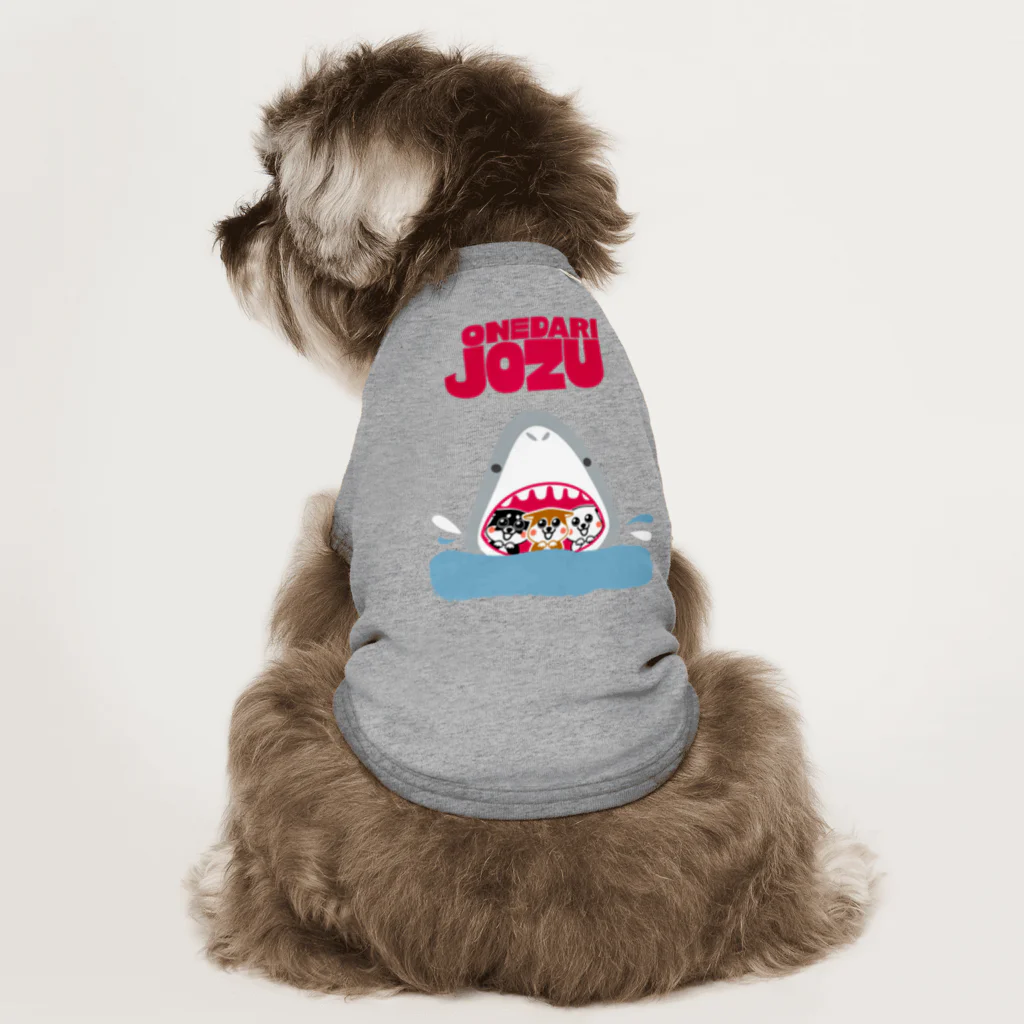 しっぽ堂のONEDARIJOZU Dog T-shirt