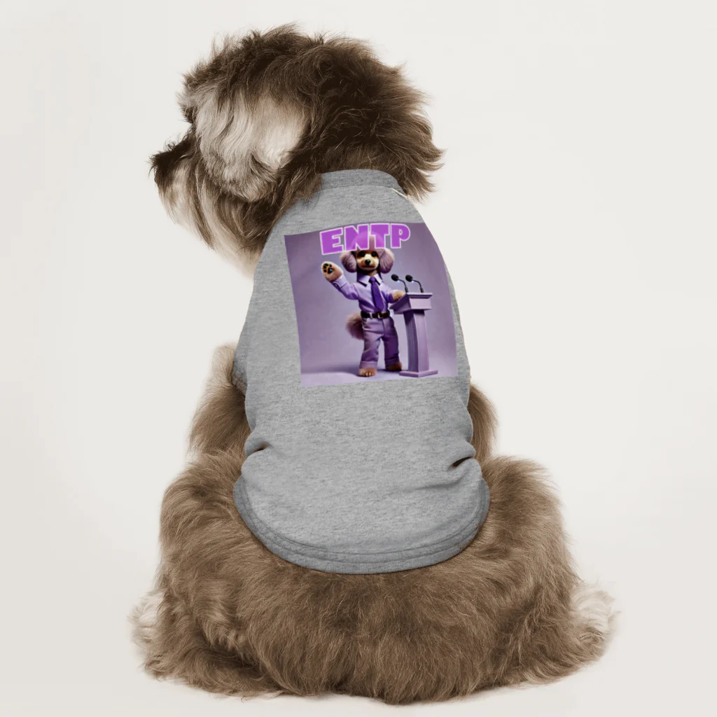 MsArtShopのENTPのトイプードル Dog T-shirt