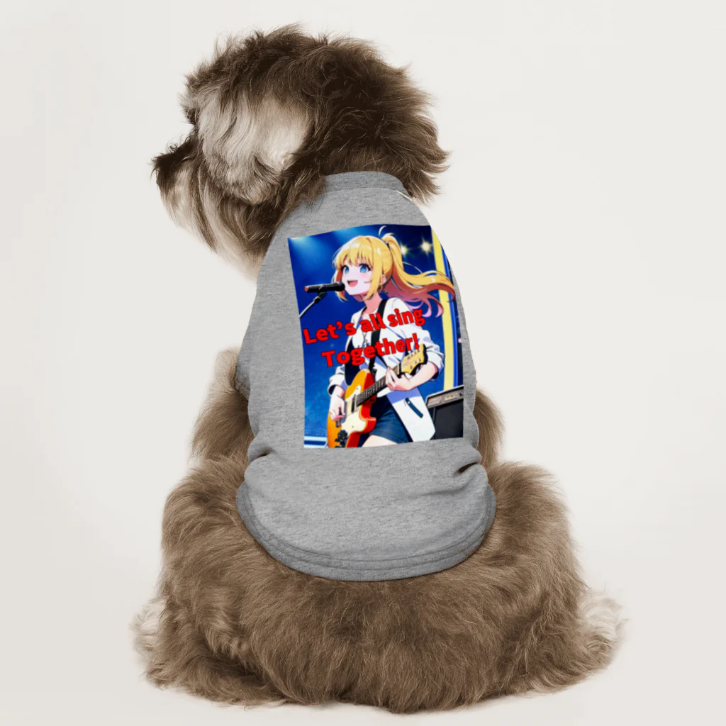 フリーダムのみんな一緒に歌おう！ Dog T-shirt